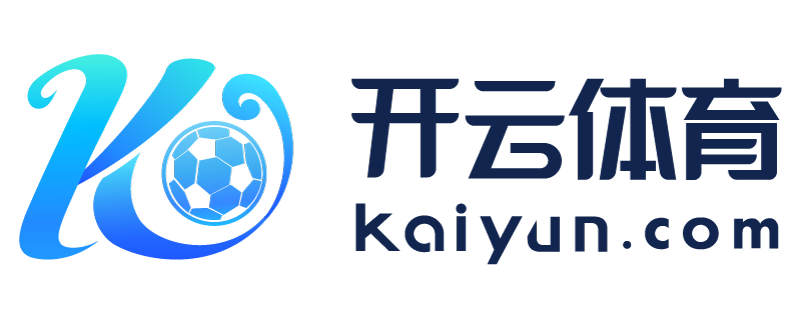 云南省义乌市云开体育